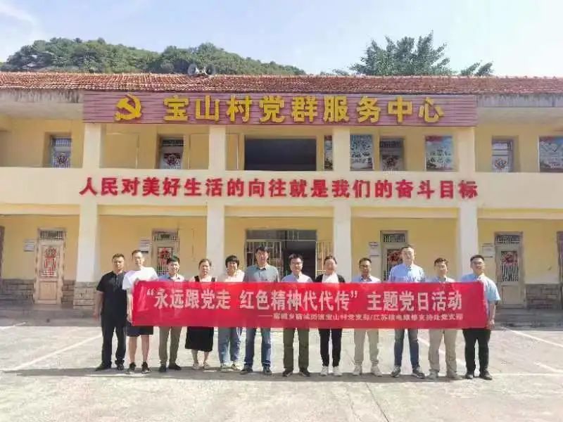 /gb2312/xianqugonghui/14301.html